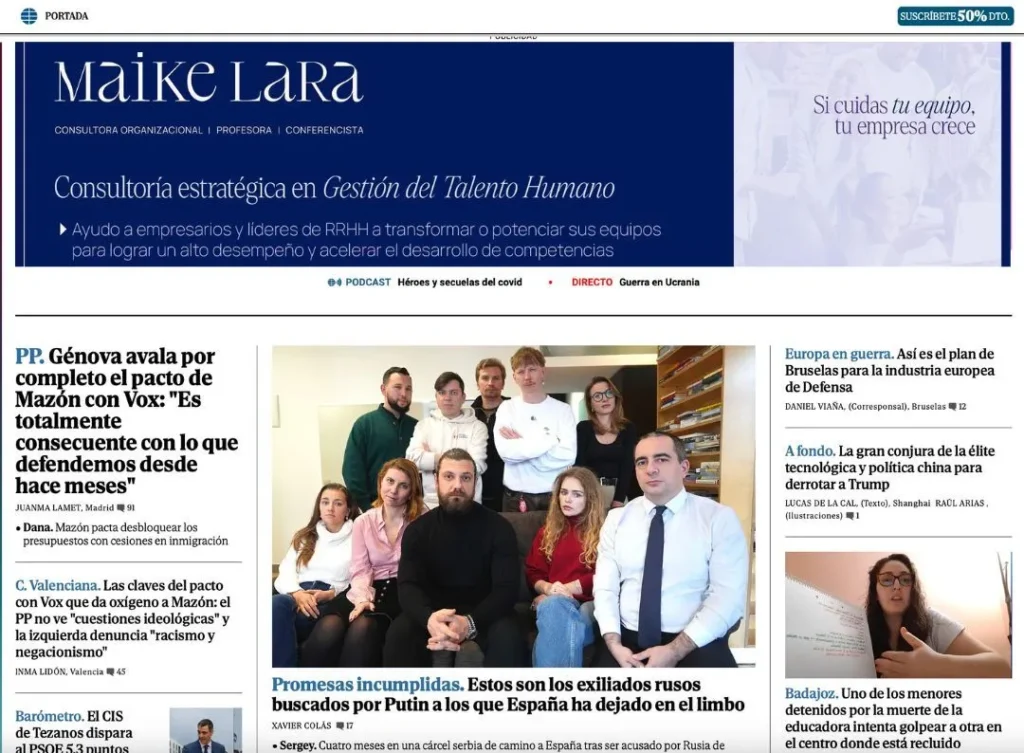 agencia de marketing digital